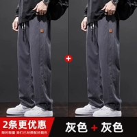 Серый+серый