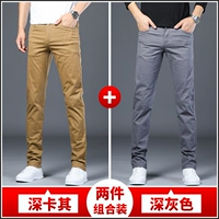 Темный хаки+темно -серый