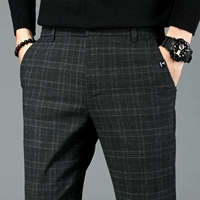 Черный