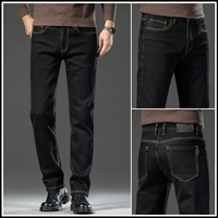 8955 Графит черный