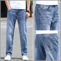 070 светло -голубой