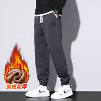 Глубокий серый плюс барвет