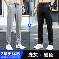 Светло -серый+черный