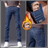 561 индиго плюс бархатный стиль