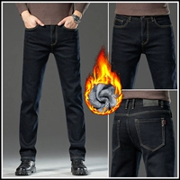 8955 темно -синий плюс бархат