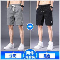 Светло -серый+черный