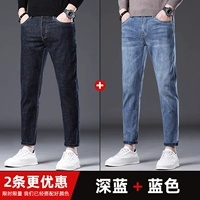 Глубокий синий+синий