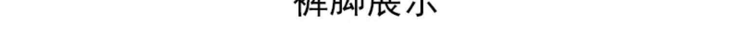 O1CN01vQB2eE2Ae1DKQvsle_!!424768227.jpg