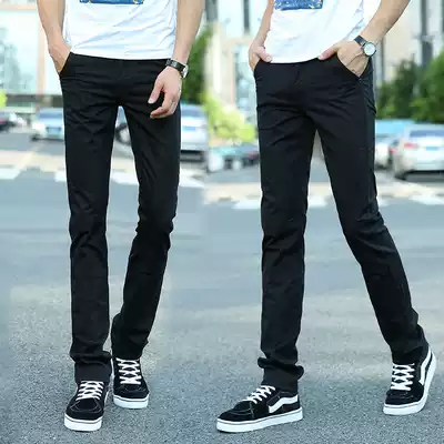 Spring new men's casual pants straight loose spring and summer Korean version of the trend all-match slim boys pants men trousers