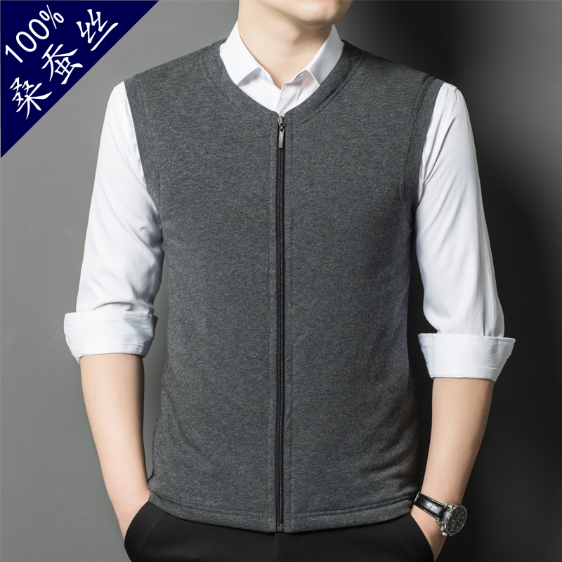 Men's Silk-Filled Vest for Inner Wear, Close-Fitting and Warm, Handmade Silk Cotton Vest with Inner Lining