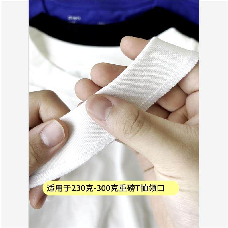 Heavy Cotton T-Shirt Collar Ribbed Trim Summer Short-Sleeve Thick T-Shirt T-Neck Hemming Ribbed Cuff Replacement Parts