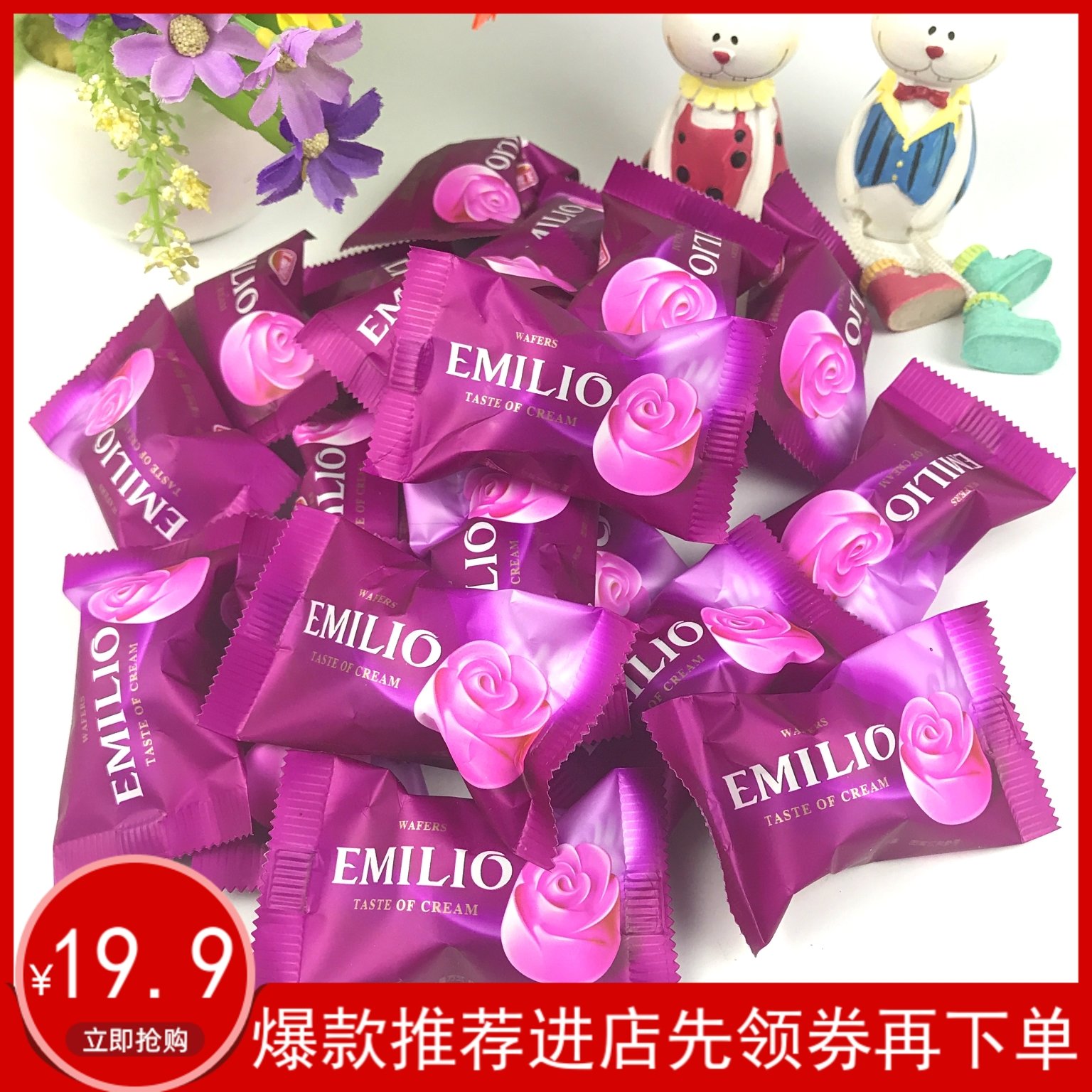 In the Mood for Love Sandwich Milk Dark Chocolate Wedding Candy 500g Bulk About 35kg