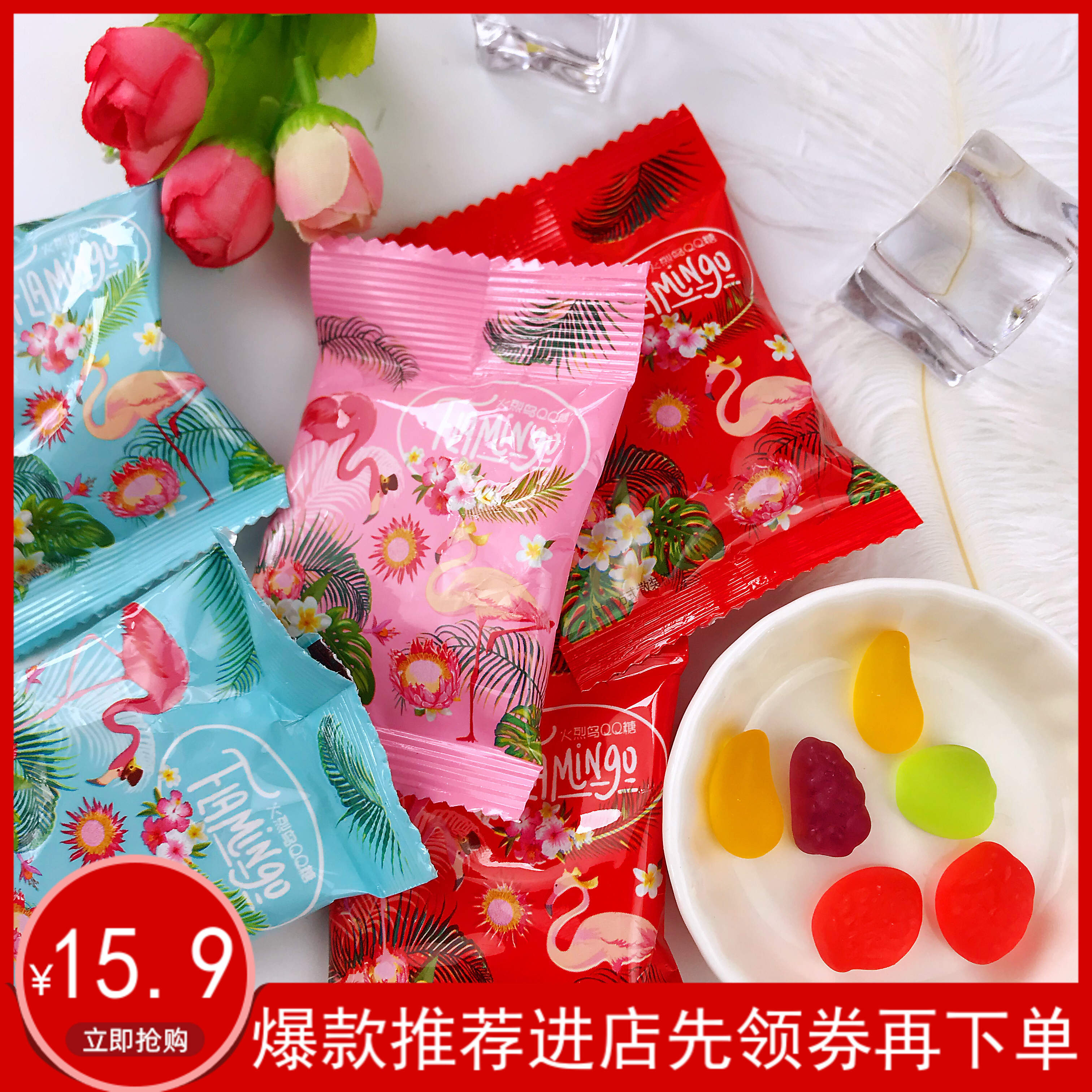 Fire Birds QQ Juice Soft Candy Fruits Rubber Sugar Cartoon Wedding Happy Candy Wedding sweets Bulk 500g