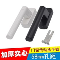 Aluminum alloy window handle Push-out window handle hanging inside and outside casement window Broken bridge door and window handle lock Old-fashioned accessories