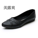 Универсальная обувь, рабочие нескользящие комфортные туфли, мягкая подошва, против усталых ног