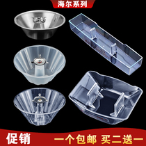 Haier range hood oil Cup CXW-219-J67V JT10 JT901A JT90GJT90M pump oil box