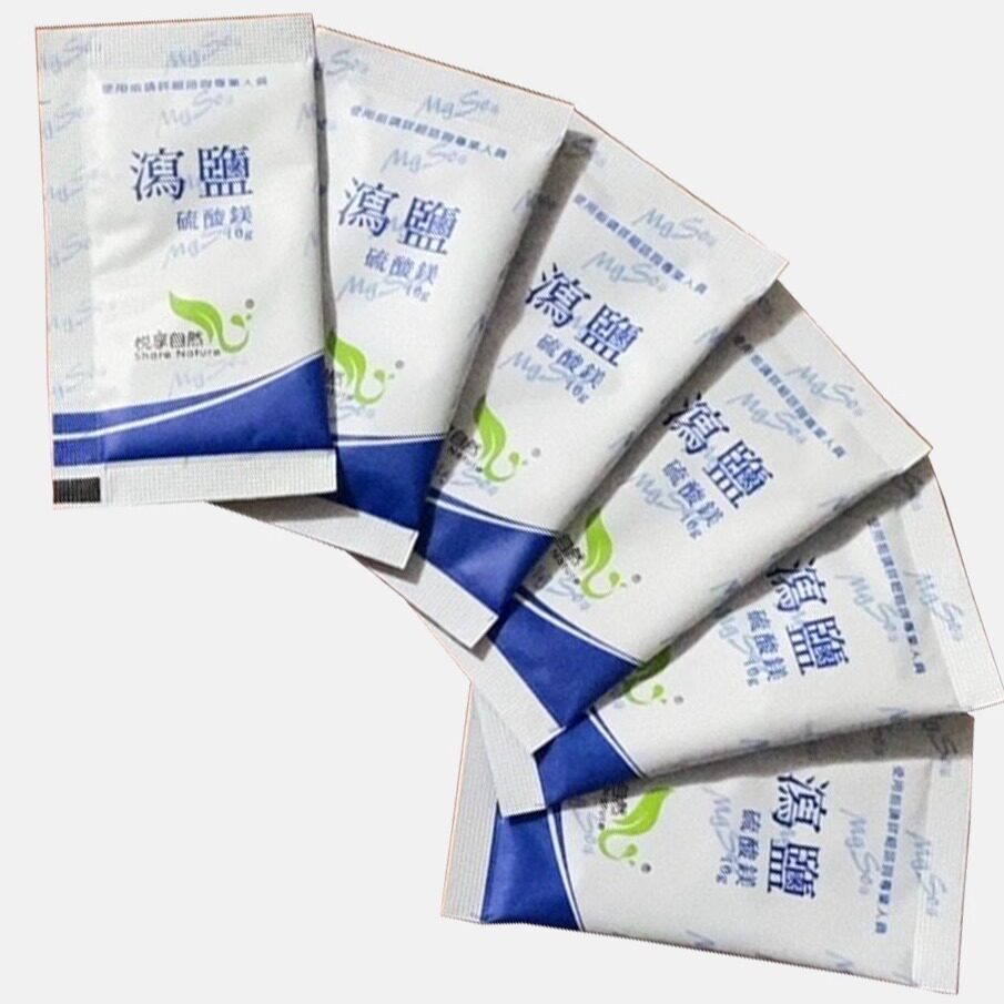 德国进口现货6小包食用泻盐,轻松排毒,畅享健康生活🌿-足浴盐-淘宝百科网