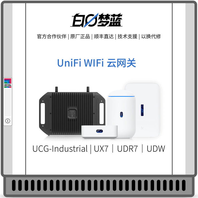 Ubiquiti/Unifi Ux7/Udr7/Udw Wifi Full-Featured Cloud Gateway All-In-One Device Ubiquiti/Unifi Ux7/Udr7/Udw Wifi Full-Featured Cloud Gateway All-In-One Device
