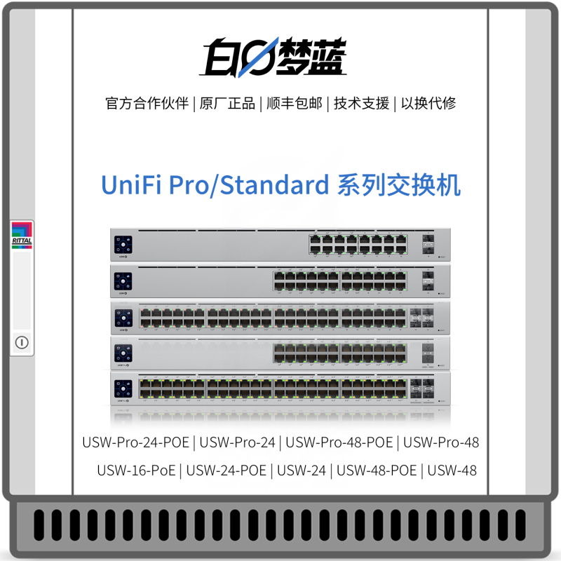 Unifi Usw Standard/Pro Series Rack-Mounted Poe Gigabit Switch Ubiquiti Unifi Usw Standard/Pro Series Rack-Mounted Poe Gigabit Switch Ubiquiti
