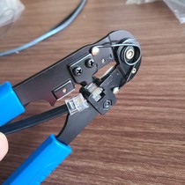 VEX Press Wire Pliers Multifunction Right Crooked Left Button Left Crooked Right Buckle Crooked Head Crystal Head American Robot Tool