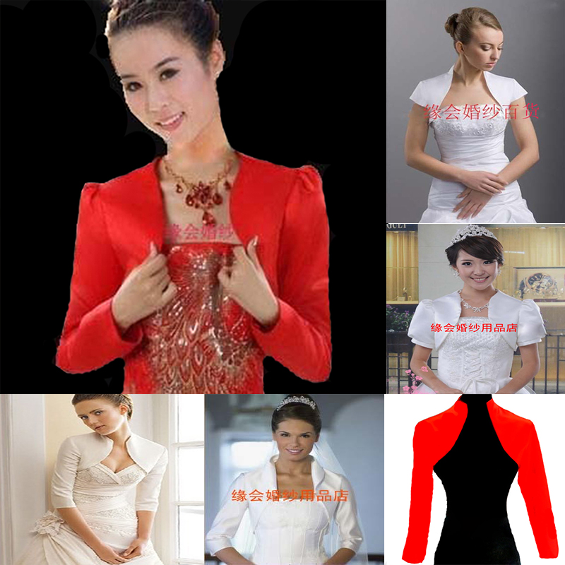 Bridal wedding wedding dress satin cloth shawl long-sleeved short-sleeved three-quarter sleeve puff sleeve red and white outer jacket