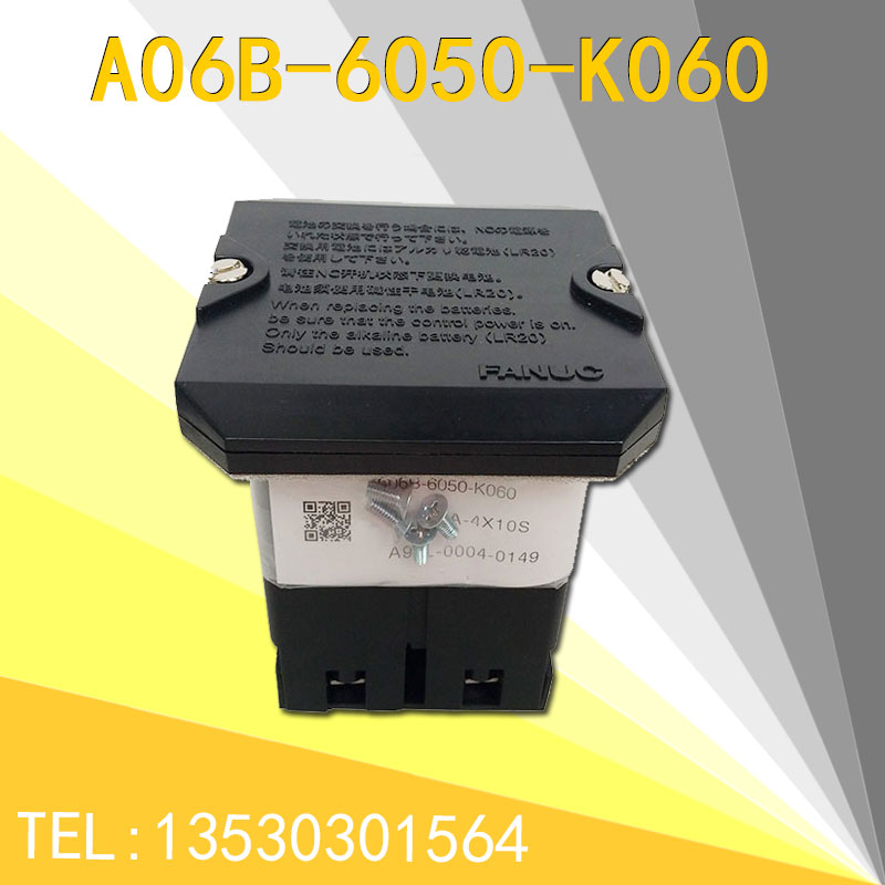 FANUC Fat Nagano System Four Festival Big Battery Box A06B-6050-K060 A98L-0004-0149