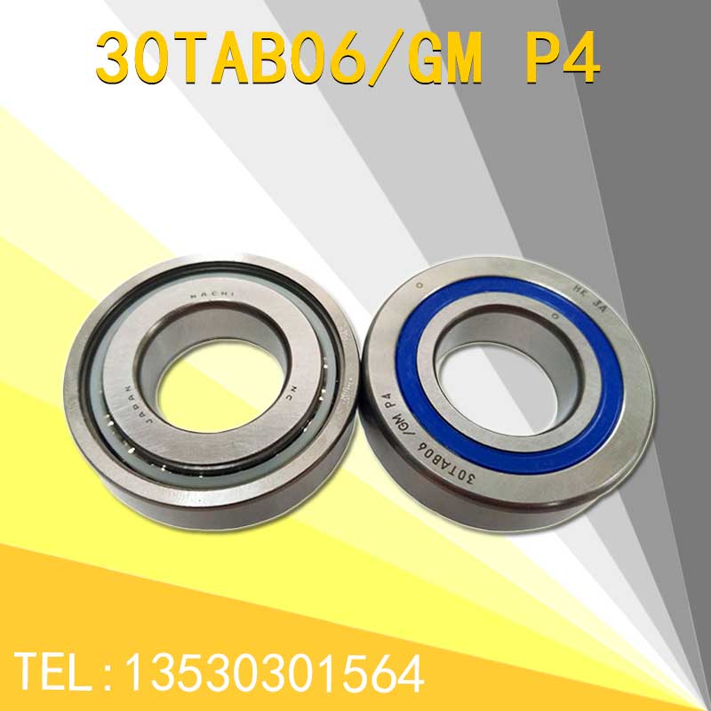 MAZAK Mazak Bearing LE30TAB002L0 30TAB06 GM P4 pairs