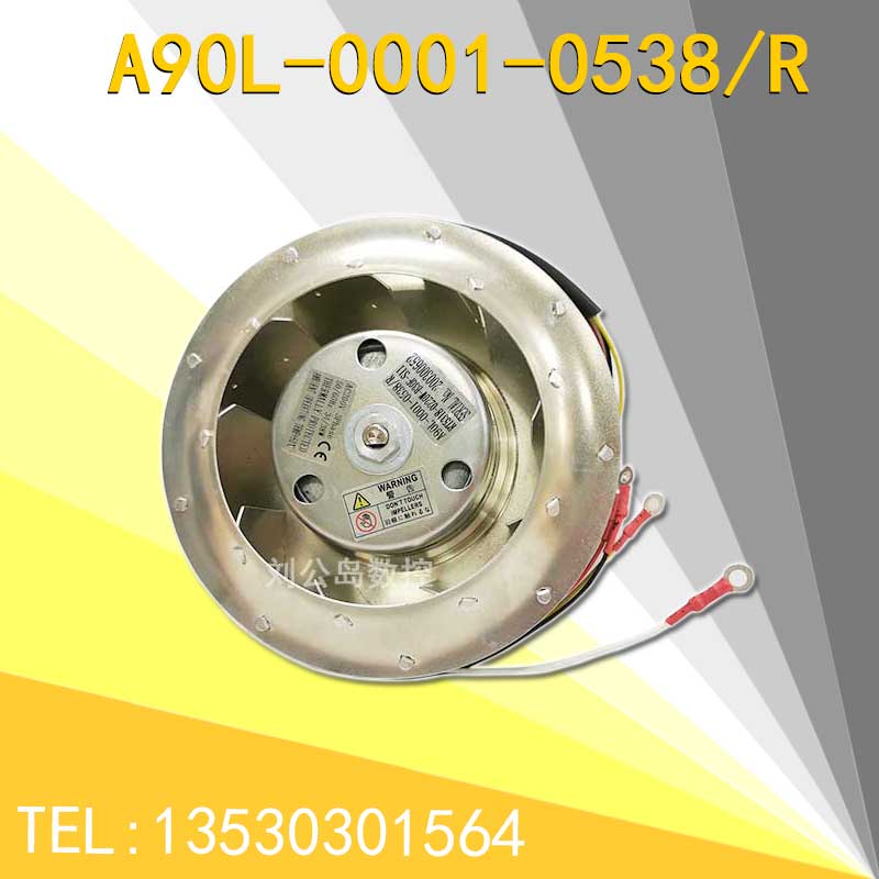 FANUC sends the Cospindle motor cooling fan A90L-0001-0538 R original brand new