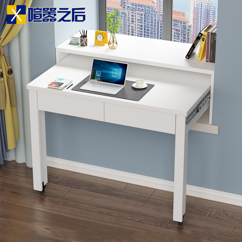 Home Bay Window Retractable Desk, Window Sill Transformation Tool, Pull-Out Desk, Extendable Computer Desk, Dressing Table 8L28