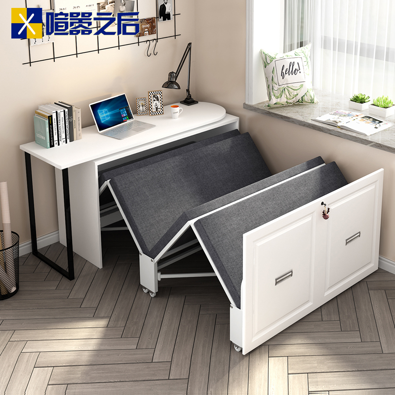 Nap Office Luncheon Folding Bed Single Bed HouseBoutique Desk Invisible Bed in One Desk Two Uses