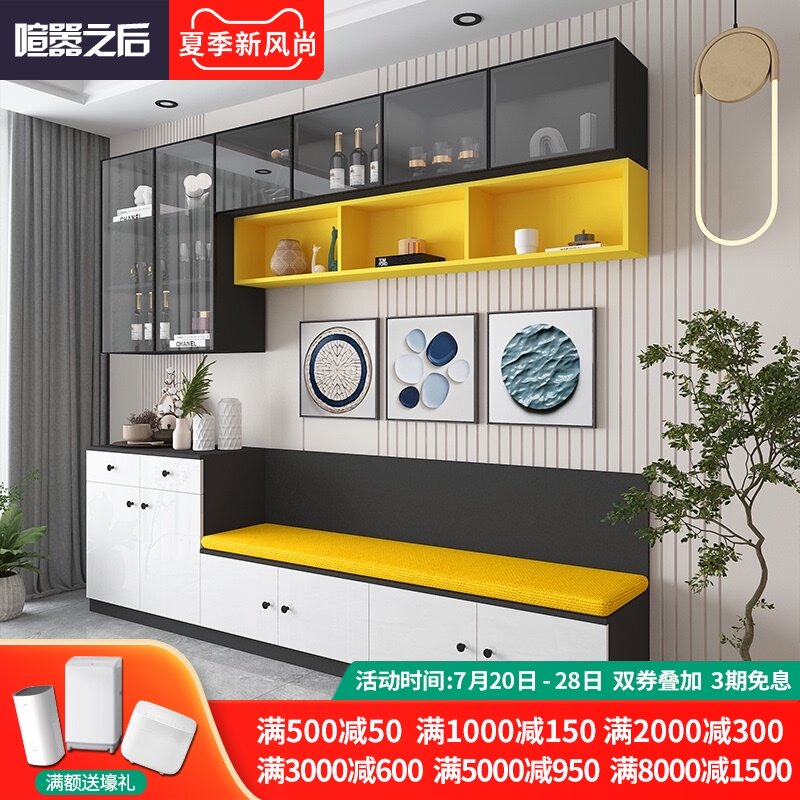Nordic card seat dining cabinet One-piece cabinet wall household dining room wine cabinet Storage cabinet Small apartment kitchen wall cabinet