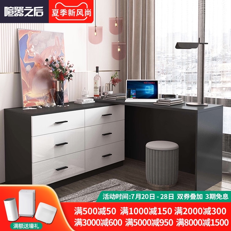 Nordic TV cabinet Rotating desk cabinet combination bedroom multi-function dressing table Small household TV cabinet side cabinet 8D17