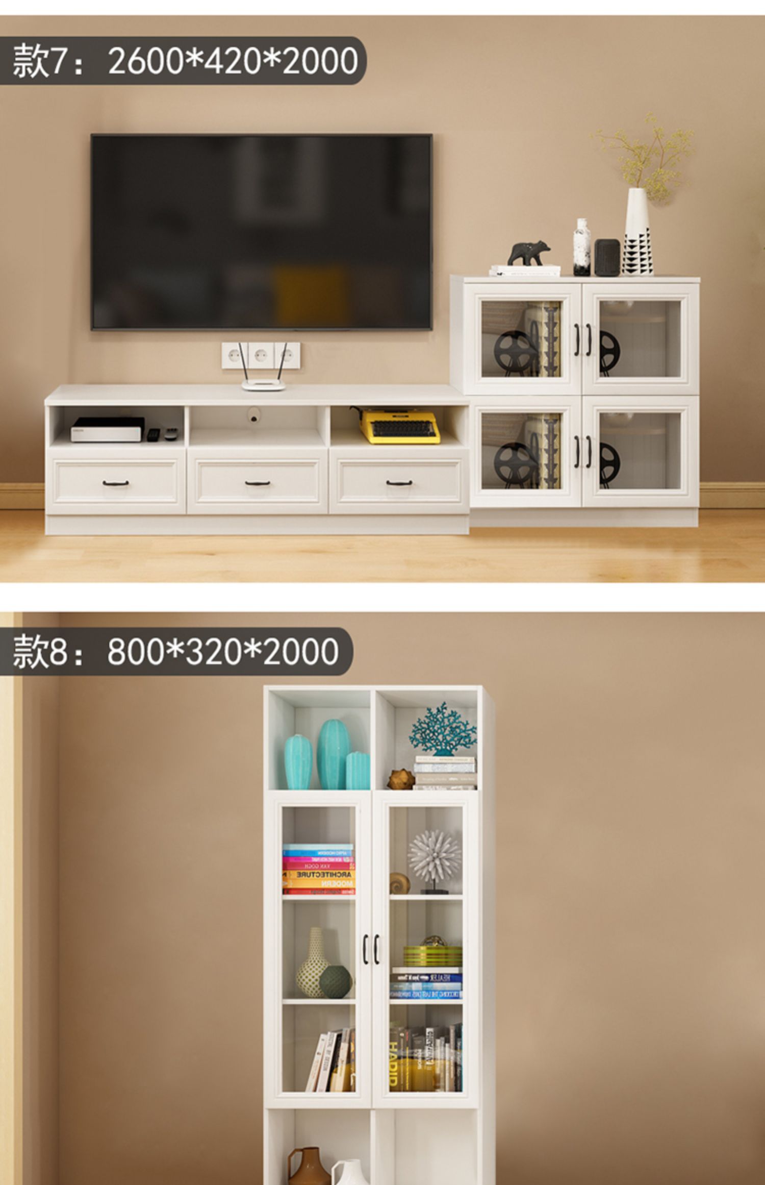 Tủ âm tường kết hợp căn hộ nhỏ hiện đại tối giản tủ TV bên tủ âm tường không gian phòng khách tủ D-213 - Buồng tủ gỗ nhỏ