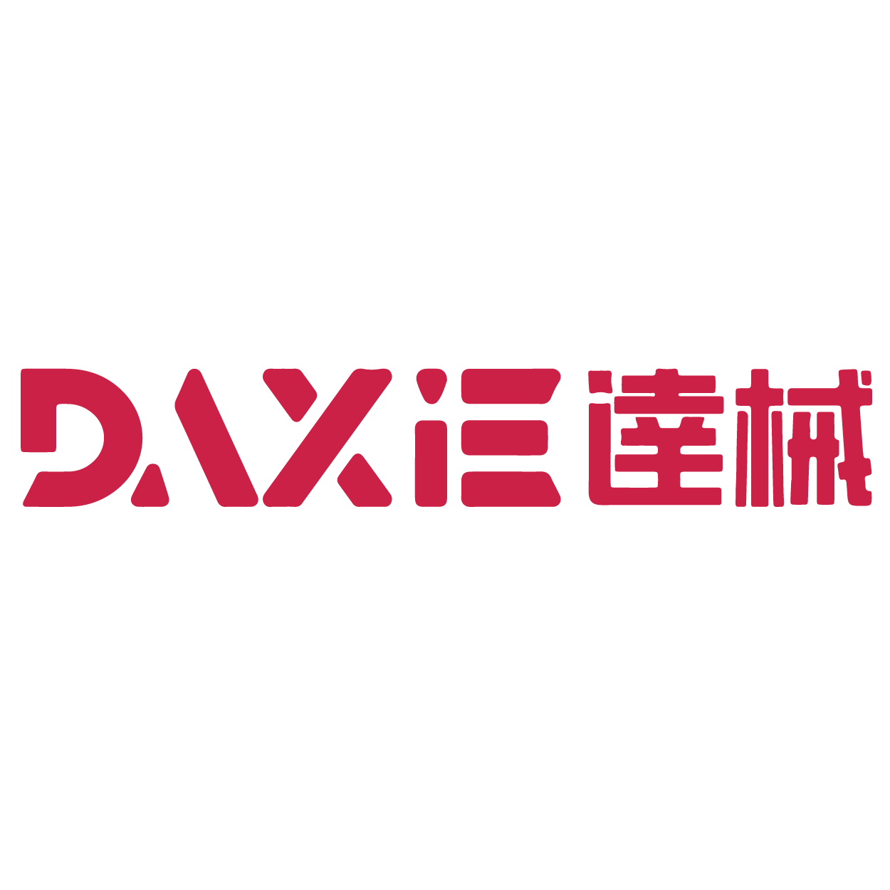 南昌市辰康器械器械有限公司企业店