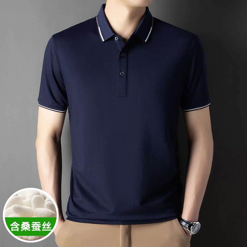 Silk T-Shirts from Guangzhou Shisanxing, Sijiqing, Jiangsu, Panyu, Guangdong, Ningbo, Baima, Shahe, and Polo Shirts