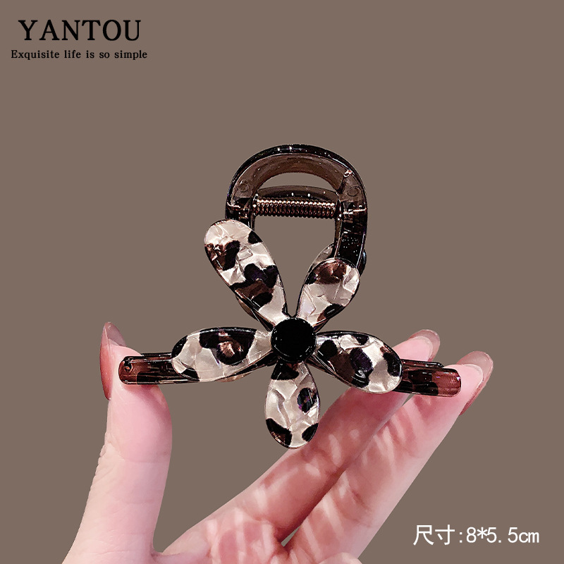 2025 New Trendy Korean-Style High-End Acrylic Sunflower Hair Clip Versatile Shark Clip for the Back of the Head