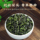 Hongkui Anxi Tieguanyin Tea Пейте сами Ароматный чай Премиум-класса 2025 года выпуска, Новый Улун, Подарочная упаковка, 500 г mini 1
