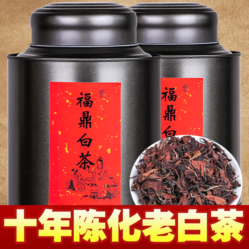 Wang Xiongfeng Fuding White Tea Old White Tea 20 years Old White Tea Chen Shou Mei Premium White Peony White Tea Tea gift box