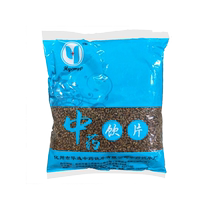Cassiae 500 gr Chinese herbal medicine Chinese herbal tea Cassiae Cassiae Blister Water can be hitchhiking