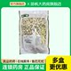 Traditional Chinese medicine boutique Poria cocos goods 500g wild Poria cocos sulfur-free Chinese herbal medicine non-soil Poria cocos genuine medicine wholesale