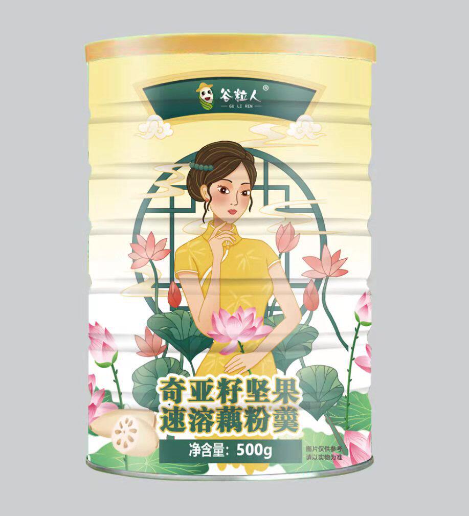 Grain Man Chiaya Seeds Nuts Instant Granular root powder 500 gr * 2 cans Pacific Insurance underwriting net red anchor