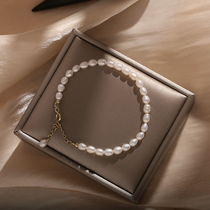 Knock bright natural freshwater pearl bracelet female simple fashion light luxury ins niche design 925 sterling silver bracelet