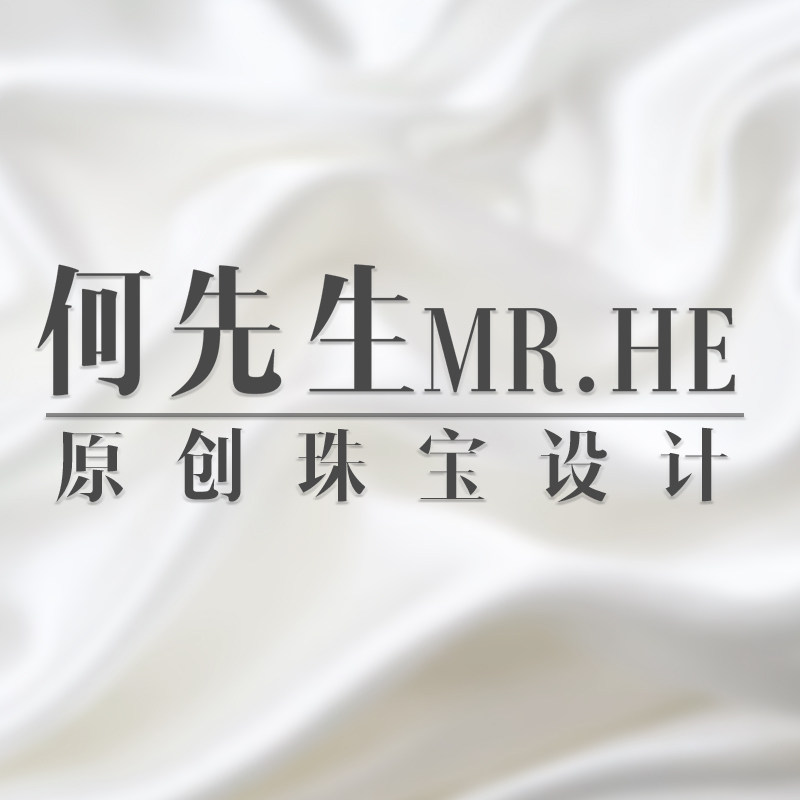 Deposit private customization price difference