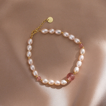 Millet fresh water pearl bracelet female niche design temperament Net Red personality trend sweet girlfriends birthday gift