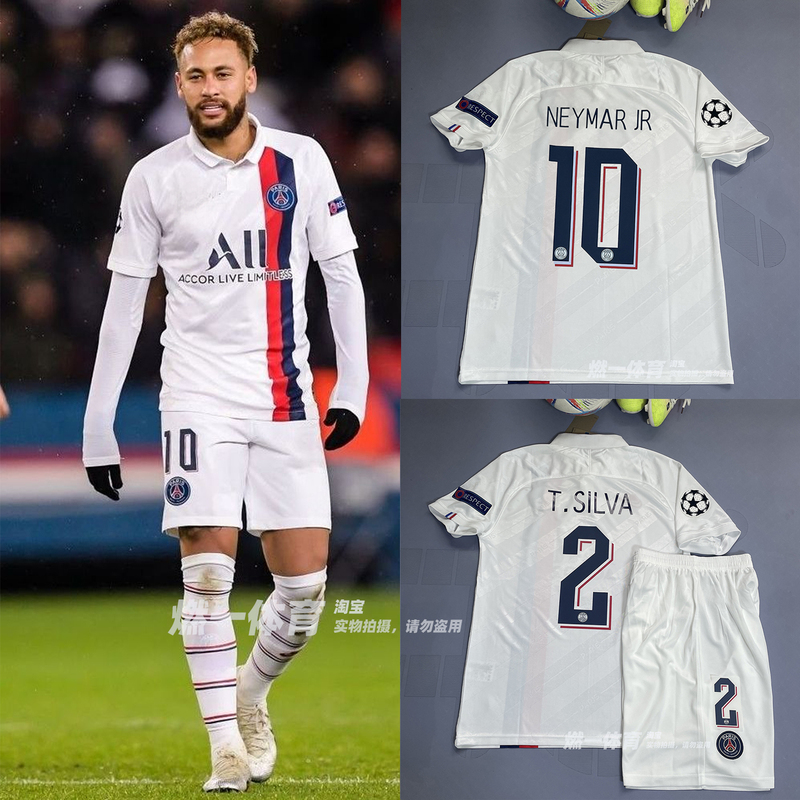 1920 Paris Away Short Sleeve Neymar No. 10 Jersey Silva Champions League Sports Retro Football Uniform