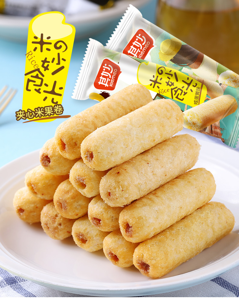 米果卷 280g 约50根 图2