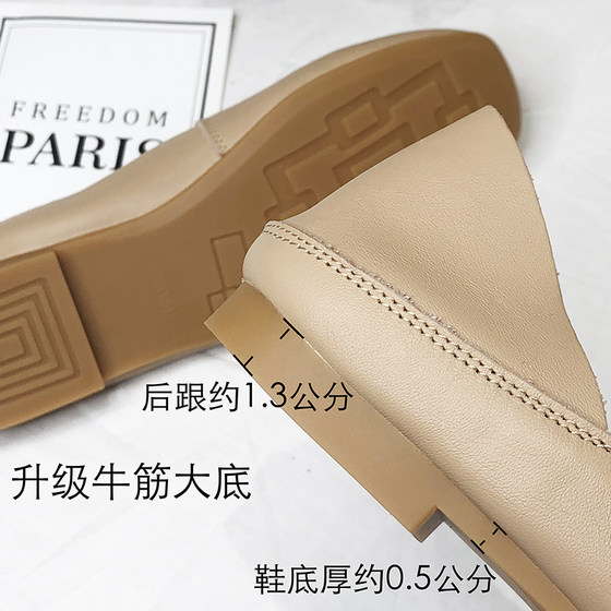 2024 Spring and Summer New Korean Style Genuine Leather Shallow Mouth Single Shoes Versatile Square Toe Women's Shoes Two-Wear One-Step Flat-soled Granny Shoes