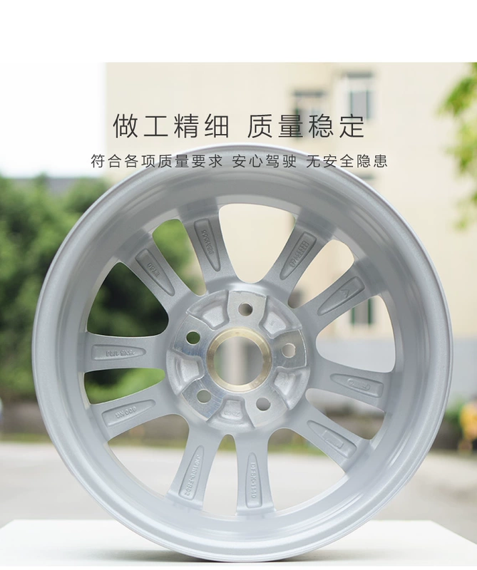 Thích hợp cho phong cảnh Dongfeng Bánh xe hợp kim nhôm nguyên bản Vành nhôm vành 15 inch Bánh xe nhôm chính hãng sửa đổi vành thép vành - Rim