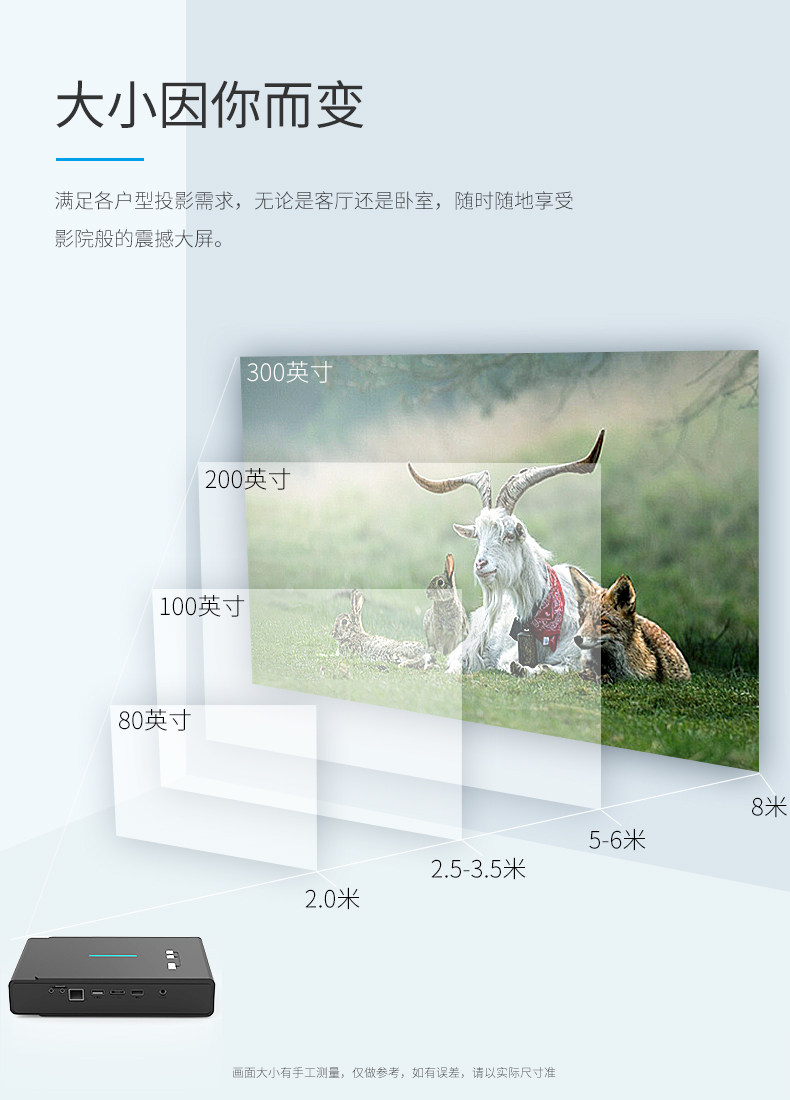 I8--AQ-D450A_15.jpg