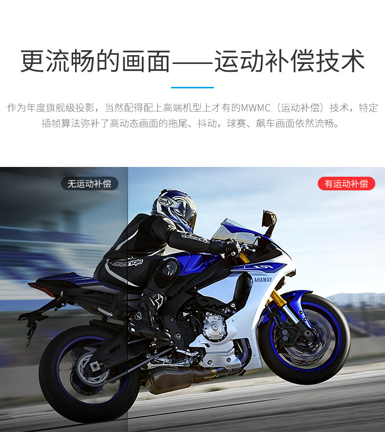 I8--AQ-D450A_08.jpg